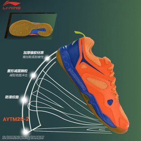 تصویر کفش بدمینتون لی نینگ Li-Ning AYTM025-2 