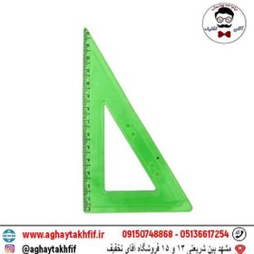 تصویر گونیا ژله ای Gonia jelly