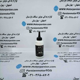 تصویر روغن گیربکس طرح کلیک elf 