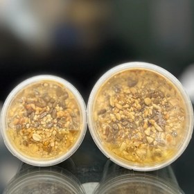 تصویر معجون سنتی 4 مغز 500 گرمی 