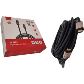 تصویر cable hdmi 10m proone pch72 کابل 