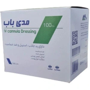 تصویر فروشگاه کالا پزشکی دهشیری