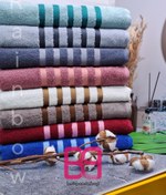 تصویر حوله حمام بزرگ طرح رنگین کمان بهباف اذر 100در155 سانت 