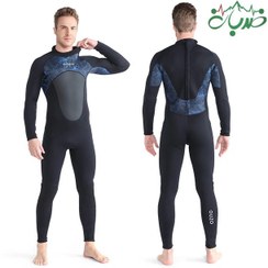 تصویر (وتسوت) لباس غواصی و ورزش های آبی ۳ میل OUZO کد ۱۷ مردانه تمام تنه ا Neoprene wetsuit Neoprene wetsuit