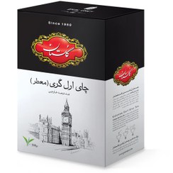 تصویر چای ارل گری (معطر) گلستان 