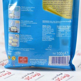 تصویر پودر پودینگ کنتون Kenton مدل Vanilyali 