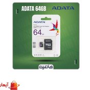 تصویر کارت حافظه microSDHC ای دیتا مدل Premier V10 کلاس 10 استاندارد UHS-I سرعت 80MBps ظرفیت 64 گیگابایت 