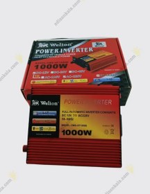 تصویر اینورتر شبه سینوسی 1000 وات 12 به 220 ولت Welion inverter solar 1000 watt Welion 12v