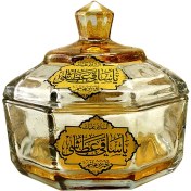 تصویر قندان مذهبی بلوری یا س 