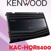 تصویر Kenwood KAC HQR8400 آمپلي فاير كنوود 