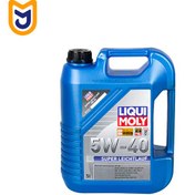 تصویر روغن موتور خودرو لیکومولی مدل SUPER LEICHTLAUF 5W-40 (پنج لیتری) 