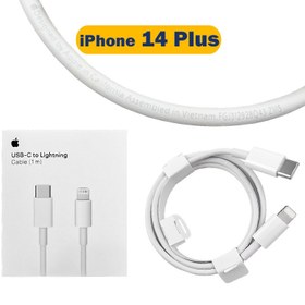 تصویر کابل اورجینال آیفون 14 پلاس apple iphone 14 plus org cable