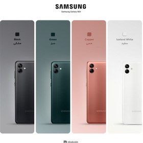 تصویر گوشی موبایل سامسونگ مدل Galaxy A04 دو سیم کارت ظرفیت 128 گیگابایت و رم 4 گیگابایت 