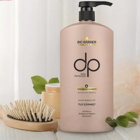 تصویر شامپو ضدآلودگی مو دی پی Bio-Barrier dp Bio-Barrier Shampoo Anti-Pollution