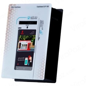 تصویر مینی کش لس دیواری مدل DP.102 