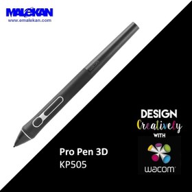 تصویر قلم سه بعدی وکام -Wacom Pro Pen3D 