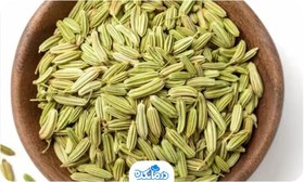 تصویر رازیانه 