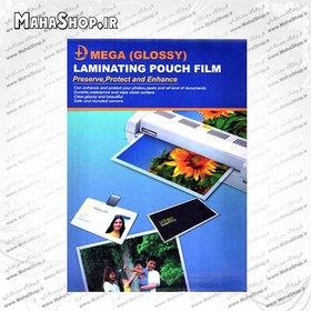 تصویر طلق لمینت براق 150 میکرون A4 برند Mega Laminating Pounch Film Mega 150 mic