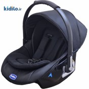 تصویر کریر ۴ کاره کیدیلو 