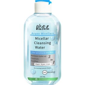 تصویر میسلار واتر مخصوص پوست خشک و حساس حجم 220 میل ویتابلا Micellar Water for Dry and Sensitive Skin