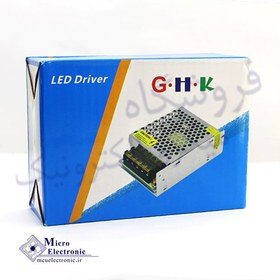 تصویر آداپتورسویچینگ ۱۰ امپر کیس بزرگ 