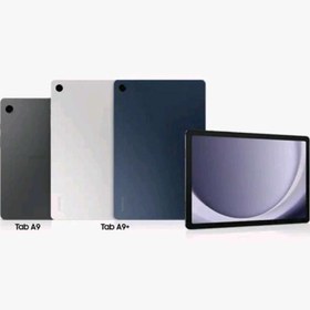 تصویر تبلت سامسونگ A9 PLUS X216B رام و حافظه داخلی 64 گیگ رم 4 گیگ 5G - مشکی / ویئتنام Samsung Galaxy Tab A9 X216B RAM: 64 GB ROM:4 GB 5G