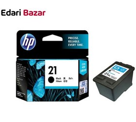 تصویر کارتریج مدل 21 مشکی اچ پی Black-Cartridge-21