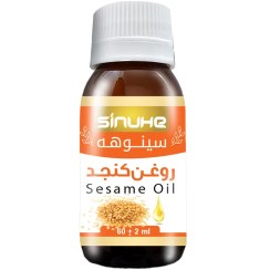 تصویر روغن بدن سینوهه مدل کنجد حجم 60 میلی لیتر 