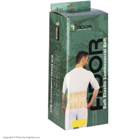 تصویر کمربند طبی نرم الاستیک آدور ADOR Soft elastic medical belt