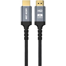 تصویر کابل HDMI گرین لاین 8K Green Lion 8K HDMI Cable