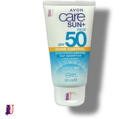 تصویر کرم ضدآفتاب اون AVON مدل SHINE CONTROL با spf50 حجم 50 میل Avon Care Sun Shine Control SPF50 Facial