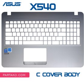 تصویر قاب لپ تاپ ایسوس Asus X540SA C 