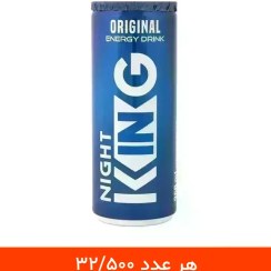 تصویر نوشابه انرژی زا نایت کینگ اورجینال - بسته 6 عددی 