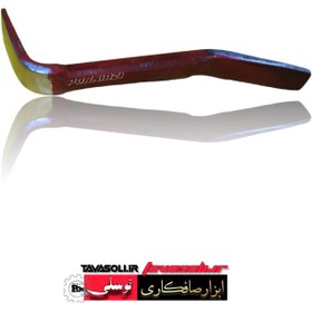 تصویر اهرم صافکاری سایز متوسط مدل آمریکایی کد A-4035 