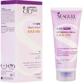تصویر کرم ضد چروک A.H.A 10% سی گل 