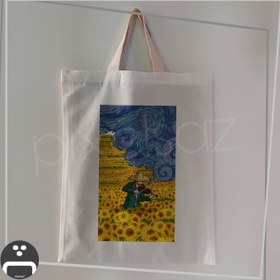 تصویر ونگوگ 