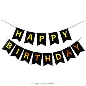 تصویر فروشگاه لوازم جشن هورا