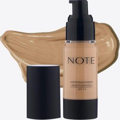 تصویر کرم پودر نوت شماره 10 مناسب انواع پوست با پوشش کامل 35 میل 