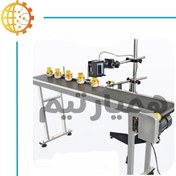 تصویر نوار نقاله جت پرینتر ۲ متری آهنی ماشین‌سازی همیار 