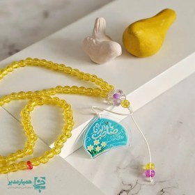 تصویر تسبیح صدتایی جمکران 