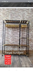 تصویر رگال لباس k204 Regal lebas