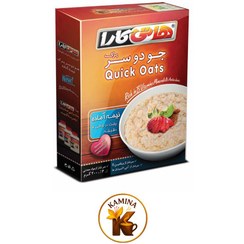 تصویر جو دوسر پرک نیمه آماده هاتی کارا 