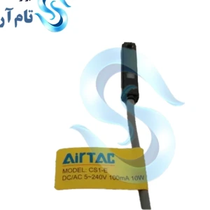 تصویر فروشگاه ابزار صنعت تام آرا