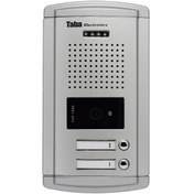 تصویر پنل آیفون تصویری تابا سپهر - دو واحدی ا TABA Sepehr Panel TVD 1840 TABA Sepehr Panel TVD 1840