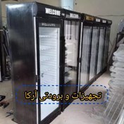 تصویر یخچال ایستاده تک درب عرض 60 و 70 سانت با ضمانت نامه کتبی 12 ماهه سفید و مشکی درب فریم لی یخچال صنعتی یخچال فروشگاهی 