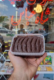 تصویر حلوا سیاه کره ای ساده ۵۰۰ گرم 