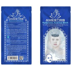 تصویر ماسک ورقه ای دو عددی مدل Hyaluronic Acid مناسب انواع پوست آمستریس Amestris Hyaluronic Acid Hydrating And Moisturizing Ice Mask