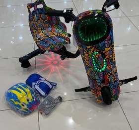 تصویر اسکوتر دیریفت سایز بزرگ 