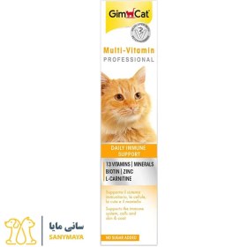 تصویر مالت مولتی ویتامین جیم کت (100g) Gimcat multi-vitamin professional paste 