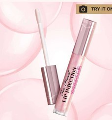 تصویر لیپ گلاس حجم دهنده توفیسد Lip Plumper Gloss 